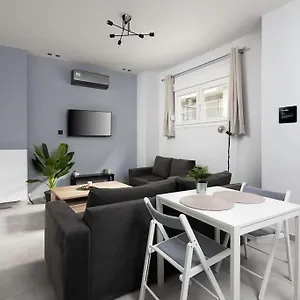  Διαμέρισμα Modern & Comfy
