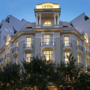 The Excelsior - Small Luxury Of The World Thessalonique
